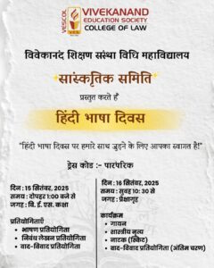 WhatsApp Image 2025-09-11 at 21.00.24