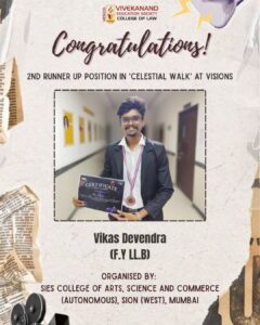 WhatsApp Image 2026-03-04 at 13.17.58