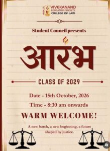 12-WhatsApp Image 2026-10-17 at 16.30.14