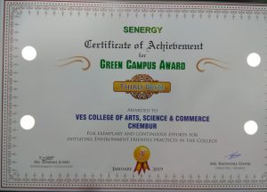 Green-Campus_award (1)