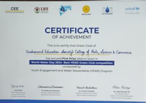 Certificate of Best Green Club in the Mumbai Region.