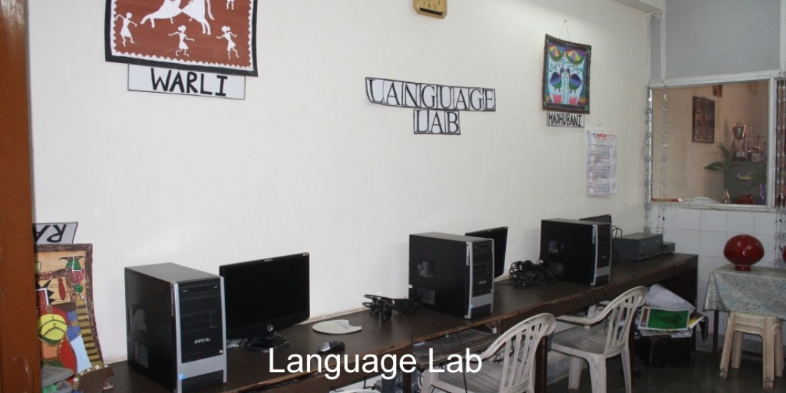 language-lab