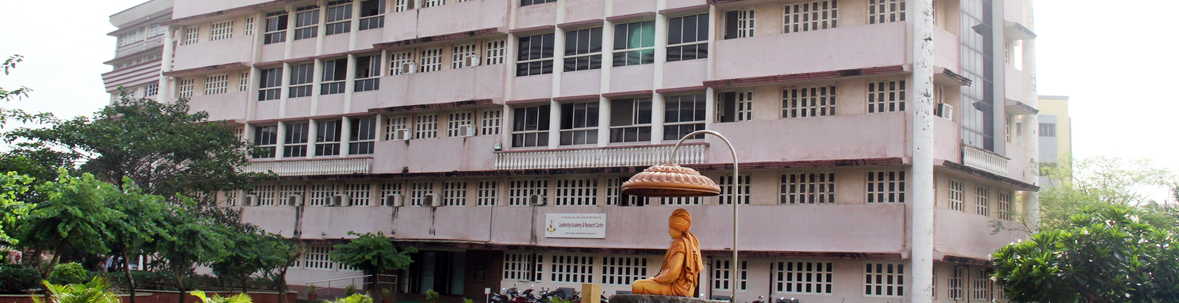 About Vivekanand Education Society (VES) – Chembur, Mumbai