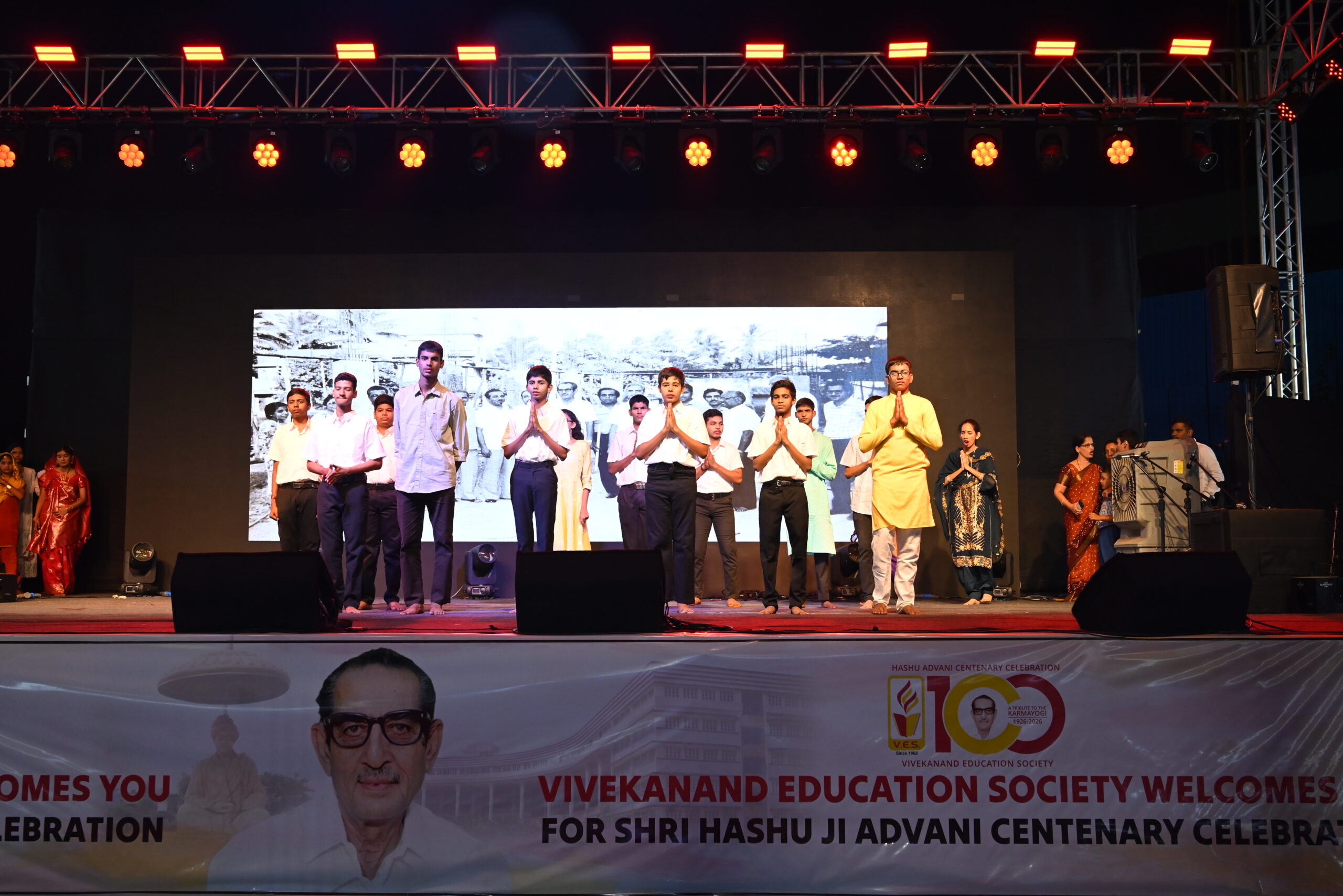 Cultural Event Image 2